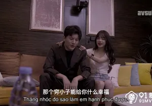 Em gái ngoại tình nhân tình để được dấn thân vào showbiz vietsub